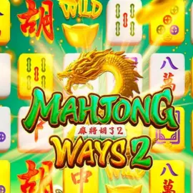 Recensione della slot Mahjong Ways 2